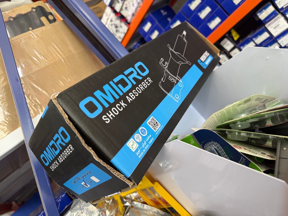 کمک فنر جلو پراید بنزینی چپ OMIDRO