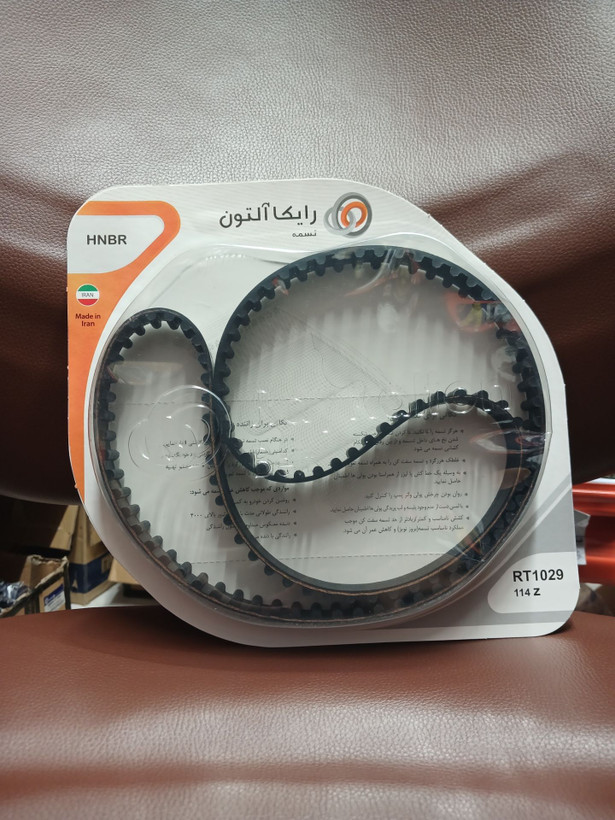 تسمه تایم پژو 114 RAYKALTON